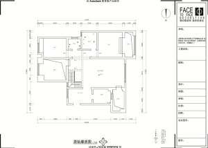 郑州龙湖维也纳200平四居室简欧风格原始结构效果图