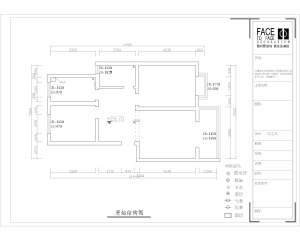 郑州东方梦圆现代简约80平二居室现代简约风格原始结构效果图