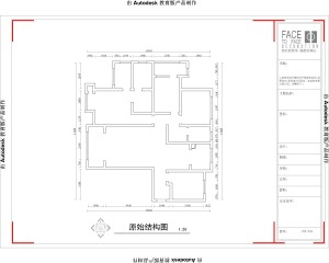 郑州九鼎世家220平四居室中式风格原始结构效果图