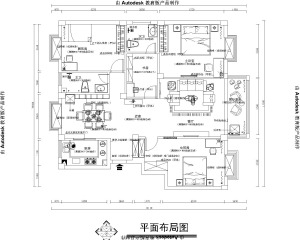 郑州怡家百合137平三居室欧式风格效果图平面布局效果图