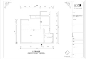 郑州维也纳森林90平二居室现代简约家装效果图原始结构效果图