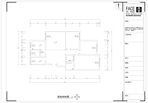 郑州澳丽名苑145平三居室东南亚风格装修效果图 原始结构效果图