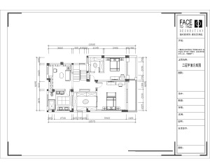 郑州北郊庄园别墅220平简约美式风格二层平面布置户型图展示