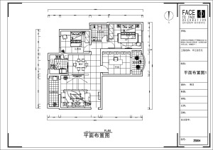 郑州晖达御景苑新中式风格136平三居室中式装修 平面布置户型图