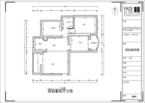 郑州晖达御景苑新中式风格136平三居室中式装修 户型图