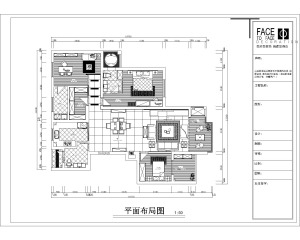 郑州海马壹号公园现代简约135平三居室平面布置户型图