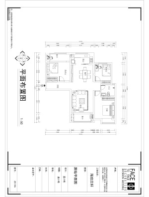 郑州海珀兰轩139平三居室欧式风格平面布局图