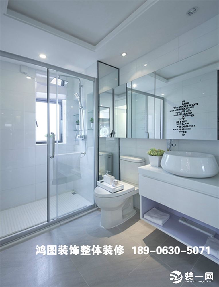 威海荣成石核馨园145平三居室现代风格洗手间