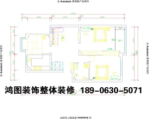 【威海鸿图装饰】翡翠城9.8万打造104平现代风格