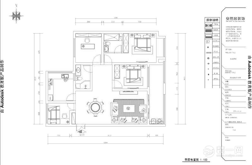 龙湖时代天街-中式风格-141平平面设计方案-新房装修-