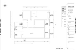 龙湖时代天街-中式风格-141平原始平面图-新房装修-
