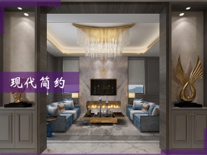 乔爱庄园项目装修设计案例展示，上海腾龙别墅设计作品