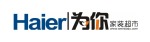 Haier|为你家装超市