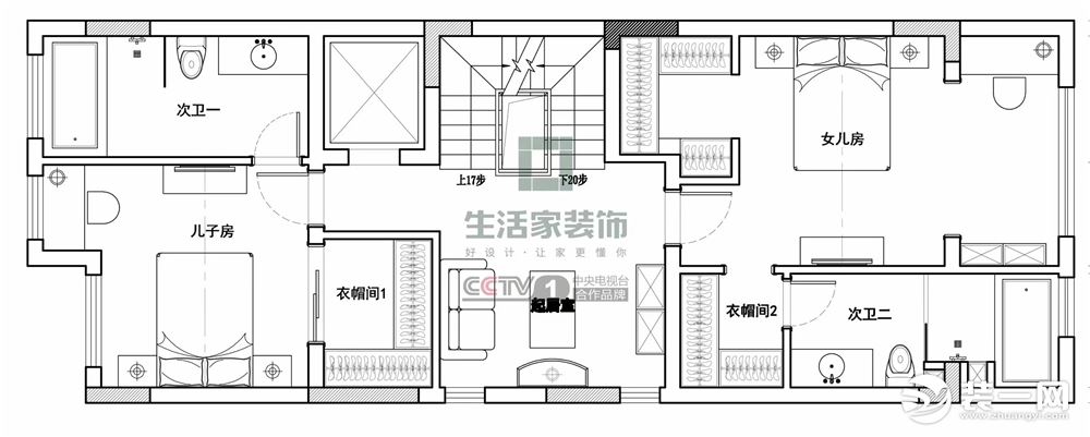 重庆生活家装饰 | 两江新宸-嘉玺 后现代风格装修设计案例 平面设计