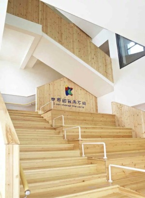 幼兒園教室樓梯裝修設計