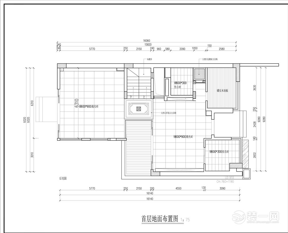 广州林语山庄139平米三居室现代风格一层