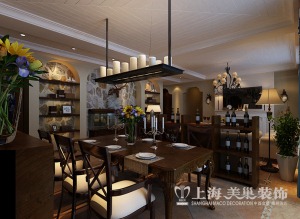 郑州二号城邦双拼160平四居室美式风格装修餐厅