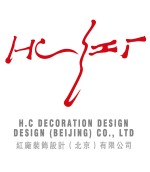 红厂装饰设计（北京）有限公司