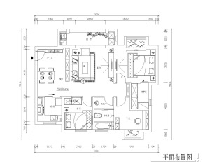广州富春山居140平米三居室欧式风格平面户型图