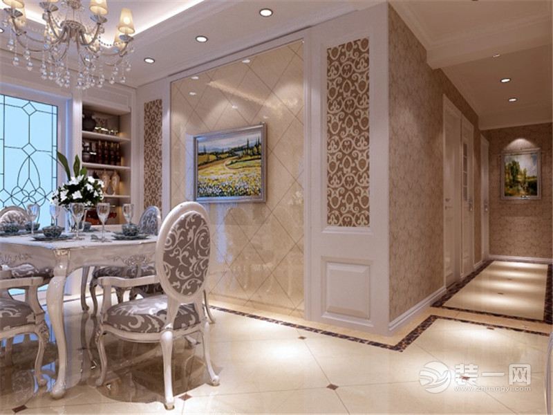 上海鑫康苑150平米四居室现代简约风格餐厅