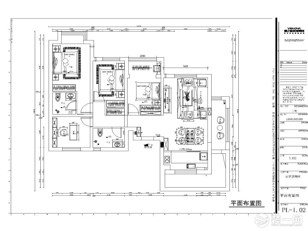 海尔世纪公馆132平美式效果图