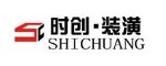 大連時(shí)創(chuàng)建筑裝飾工程有限公司