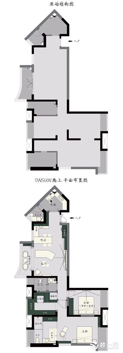 兩居室輕奢-設計圖