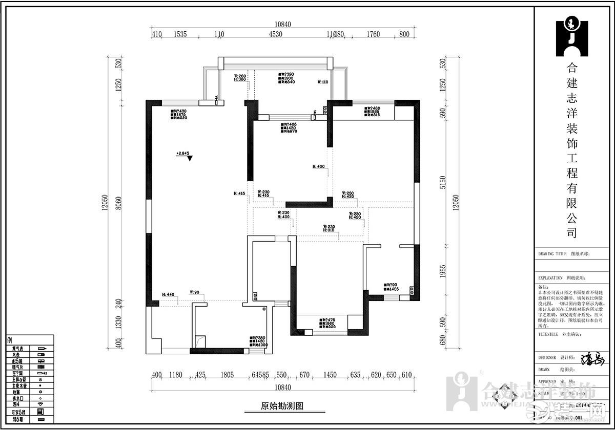 【合建装饰】 欧式风格 四居室-原始图