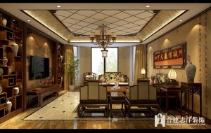 营造明清中式的奢华-四居室