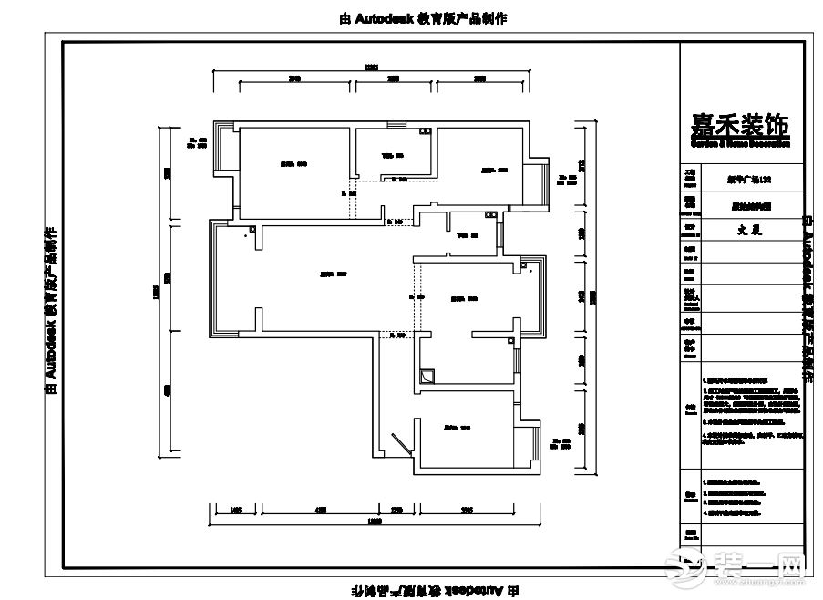 新华广场130平三居室现代美式风格装修效果图原始结构图