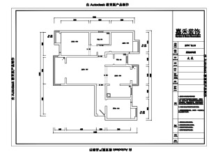 新华广场130平三居室现代美式风格装修效果图原始结构图