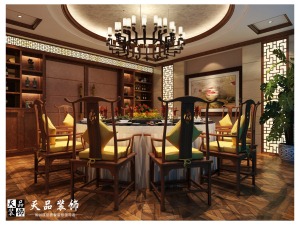 南昌中山佳苑153平米四居室中式风格餐厅