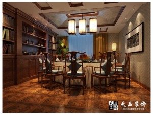 南昌中山佳苑153平米四居室中式风格餐厅