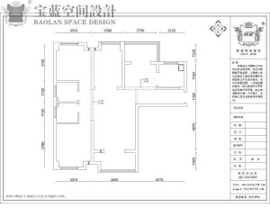 10武汉水晶郦都120平三居室中式风格装修