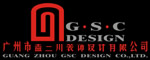 广州市盖三川装饰设计有限公司