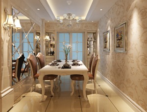 湘遇熙岸132平 三居室 造价21万  简欧风格 餐厅