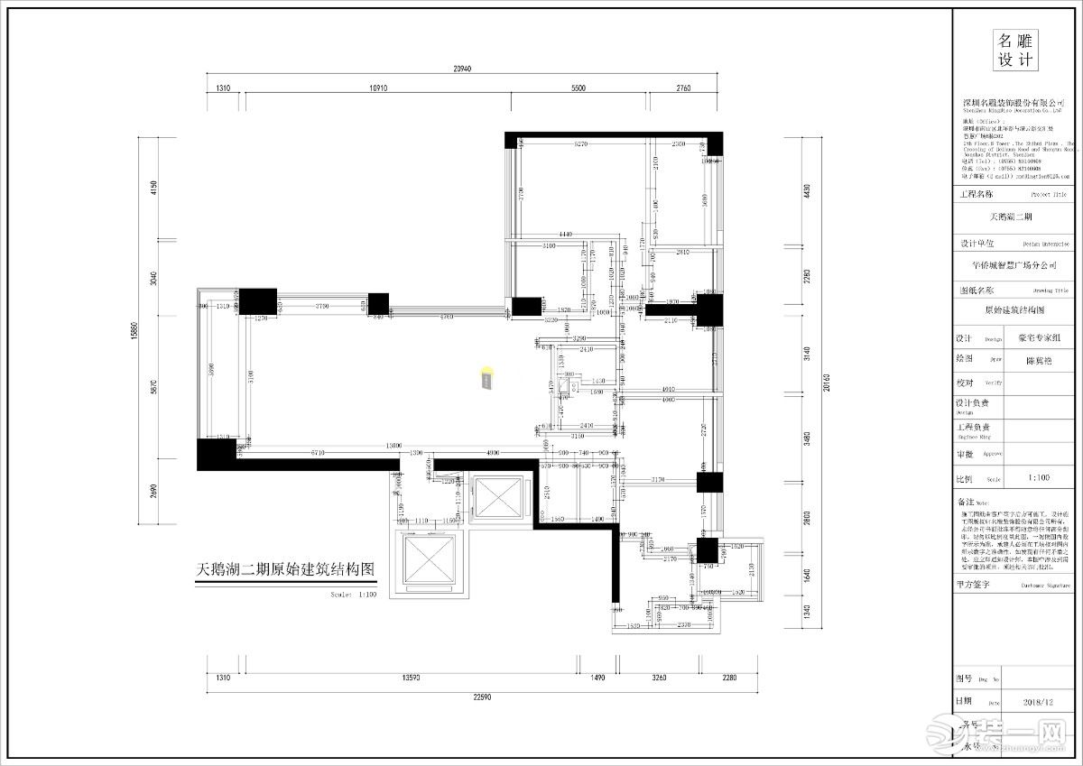 新天鹅堡-现代极简-户型图