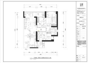 新天鹅湖三期-现代-三居室-平面图