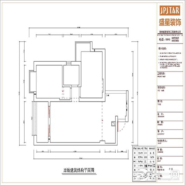 盛達(dá)景都80平現(xiàn)代風(fēng)格