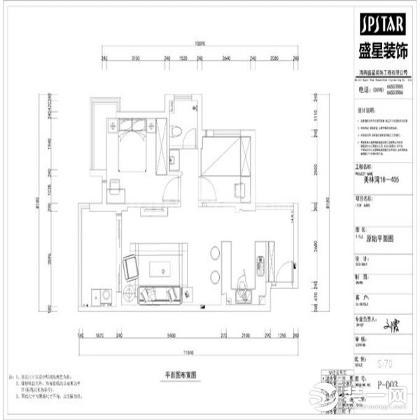 美林湾80平现代风格