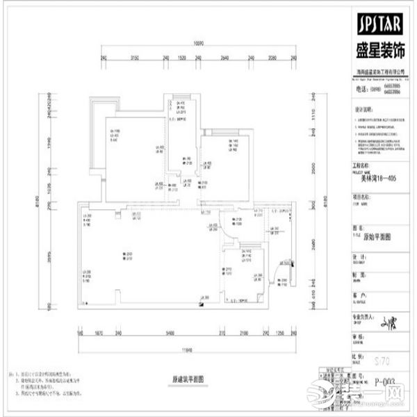 美林湾80平现代风格