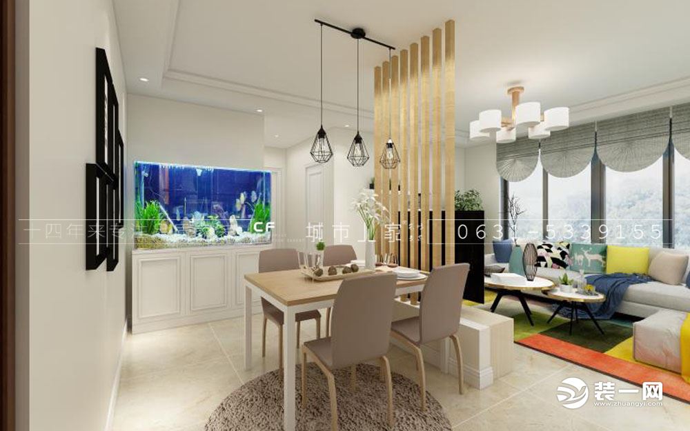 威海山水绿城107平二居室现代简约风格客餐厅