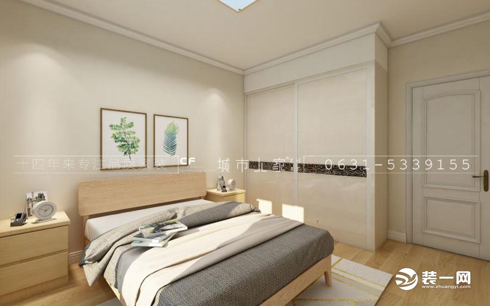 威海山水绿城107平二居室现代简约风格卧室