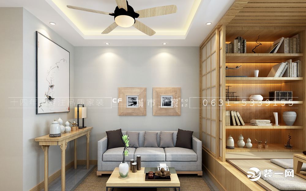 威海万象城85平二居室现代风格客厅沙发