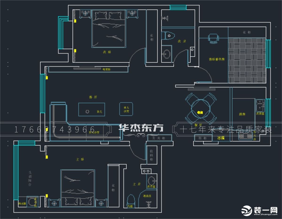 不喜歡繁瑣，主要注重造型和材質(zhì)的體現(xiàn)。