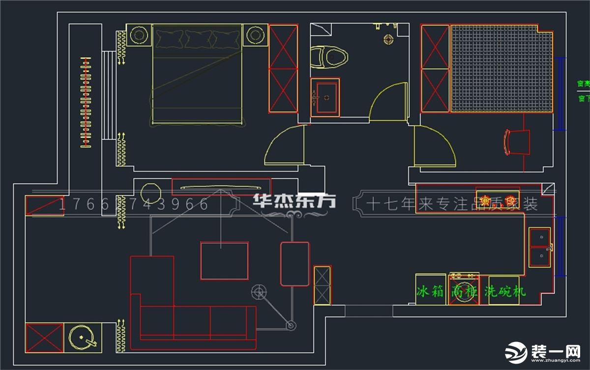 西海名居-設(shè)計師：孫敏 業(yè)主很注重裝出來的效果，喜歡黑白灰大氣時尚的感覺