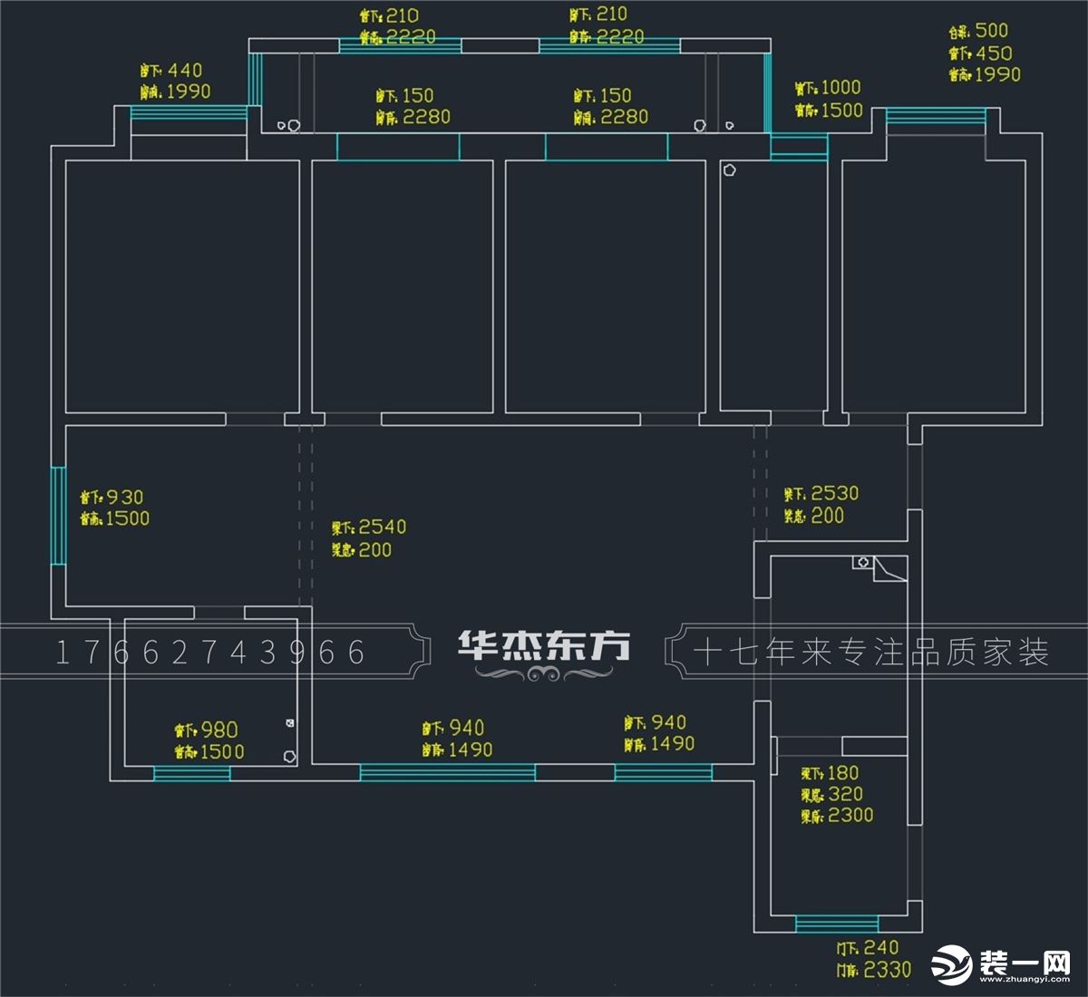 原始戶型