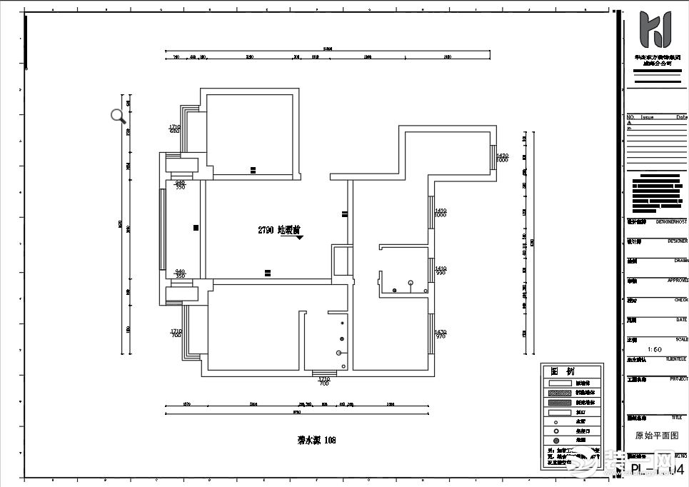 原始戶型