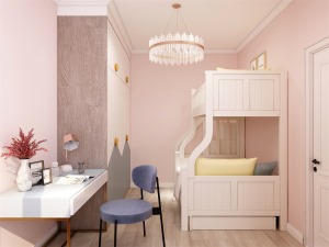 ：这个卧室作为两个女儿的儿童房，以粉色系为主，上下儿童床，对面定制衣柜和书桌满足两个女儿的储物学习。
