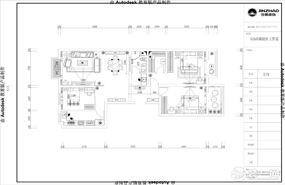 太原今朝装饰龙景逸墅--139平三居简欧风格效果图